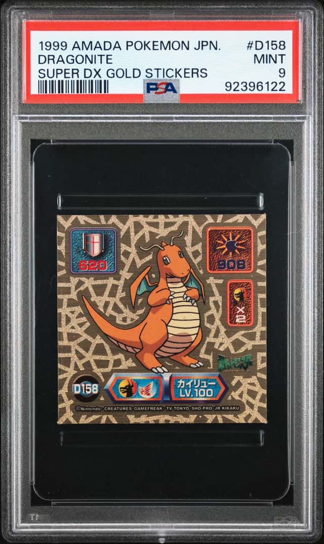 Dragonite