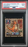 Dragonite