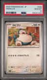 Snorlax