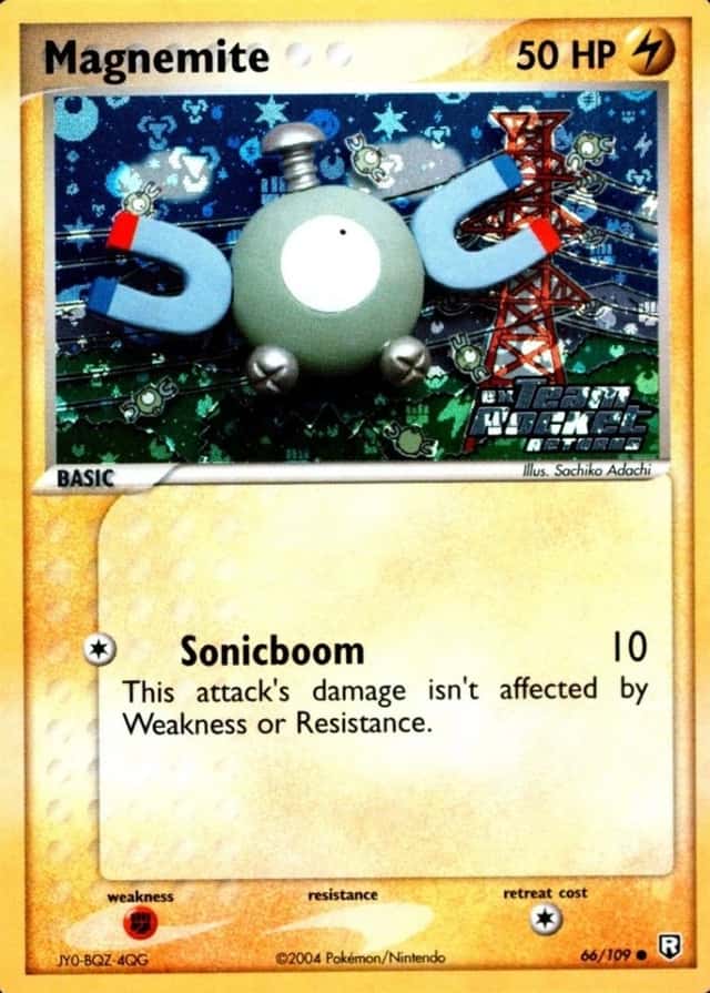 Reverse Holo