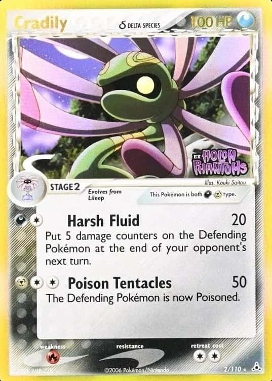 Reverse Holo