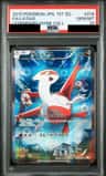 Latias