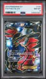 Yveltal Ex