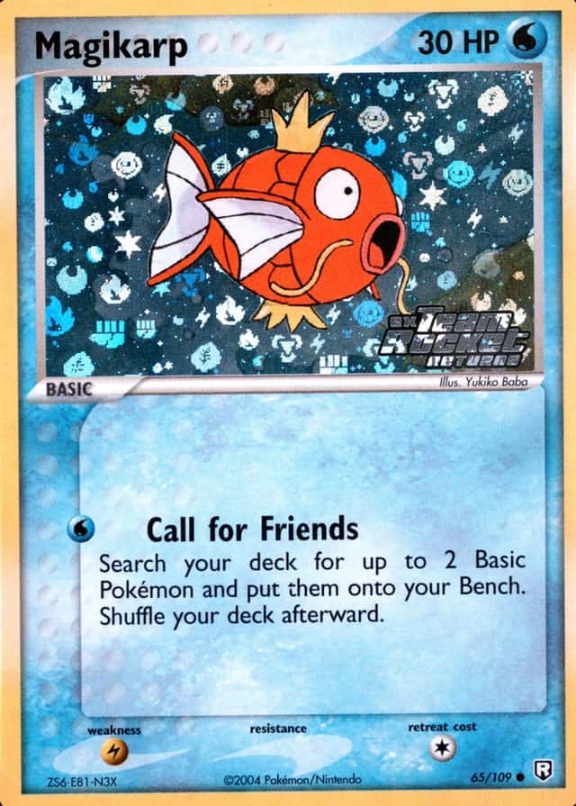 Reverse Holo
