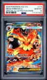 Mega Emboar Ex