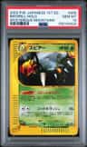 Beedrill