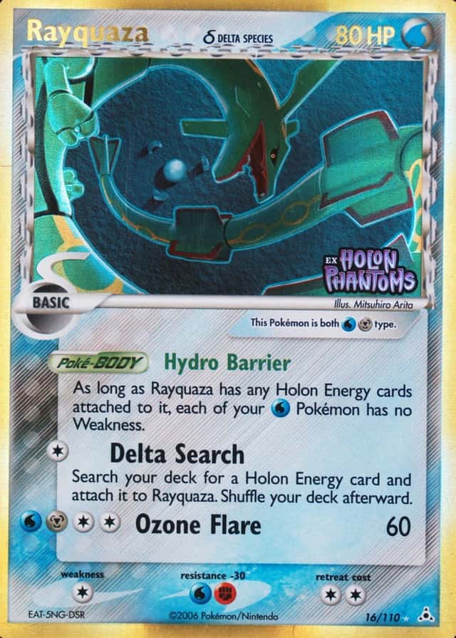 Reverse Holo