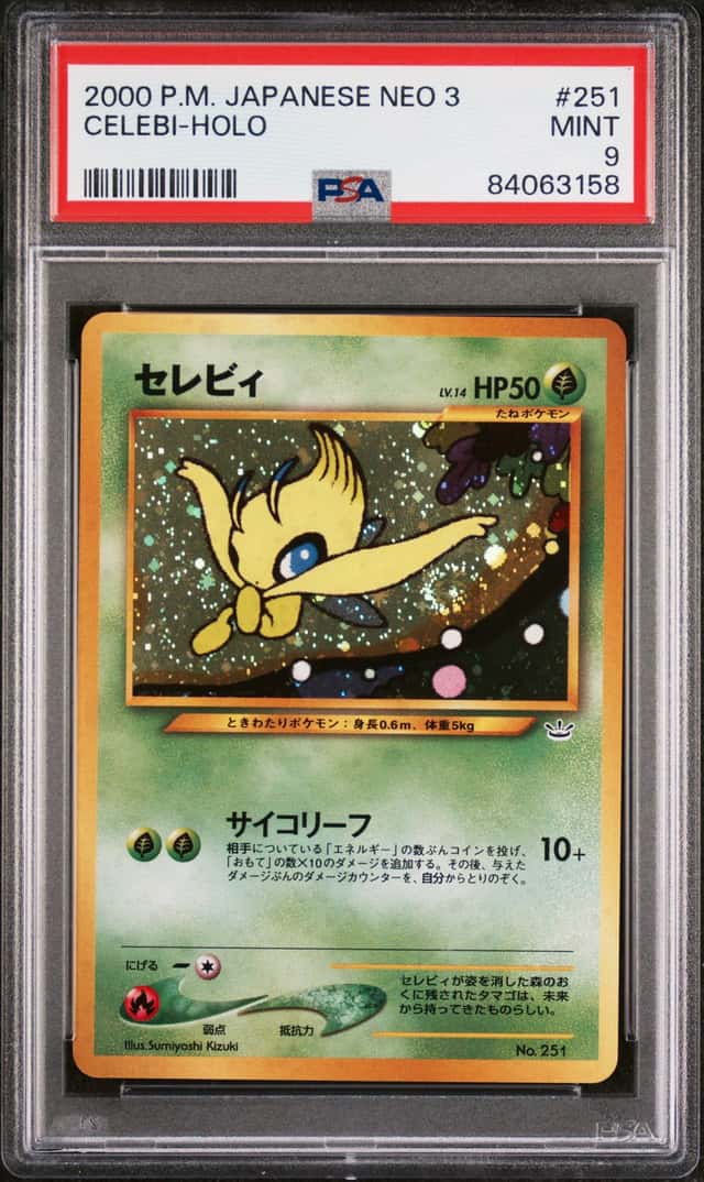 Celebi