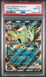 Tyranitar Ex