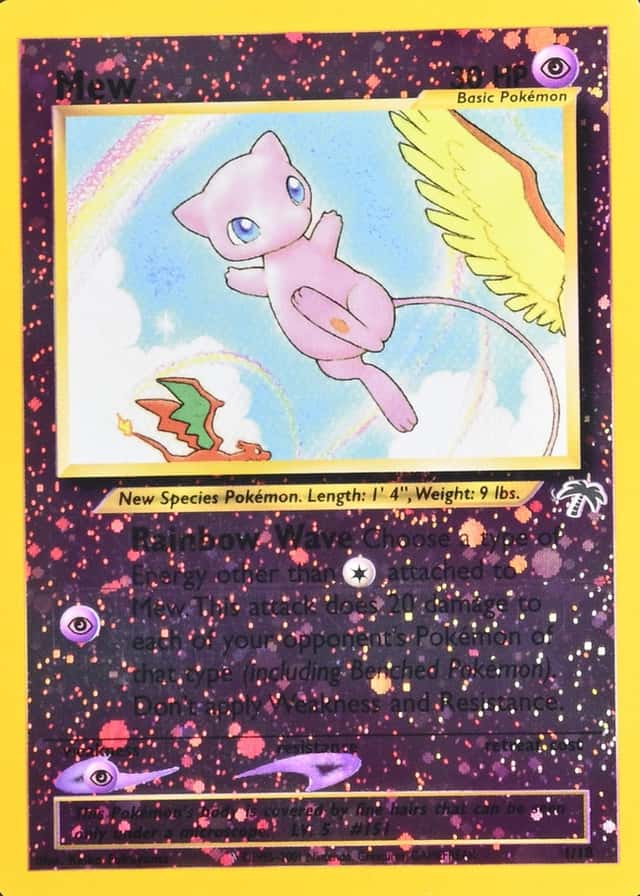Reverse Holo