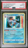 Swampert