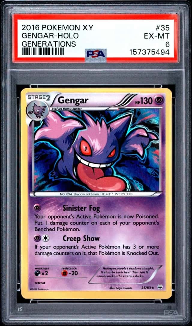 Gengar