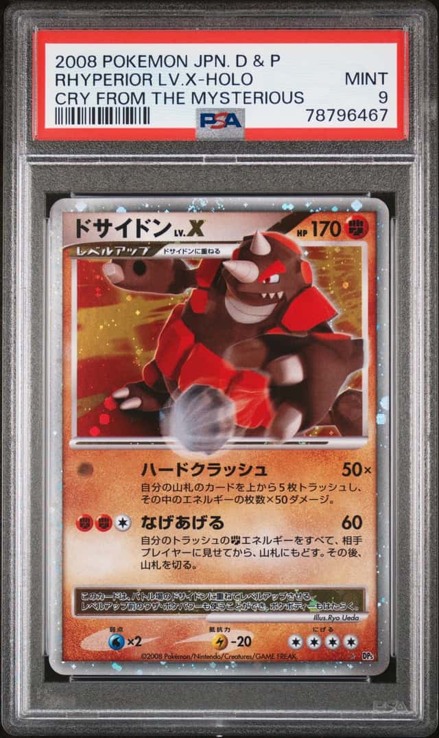 Rhyperior Lv X