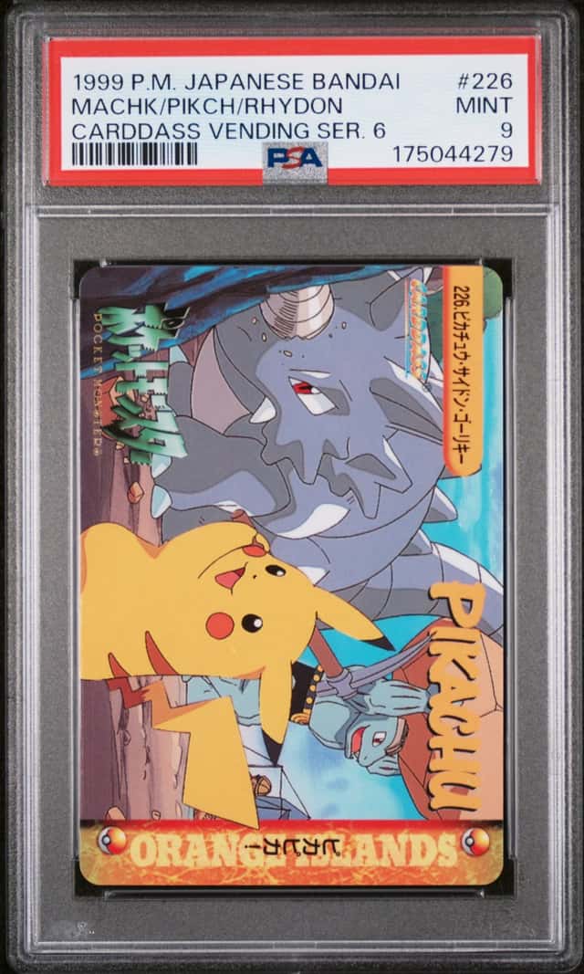 Machk/Pikch/Rhydon