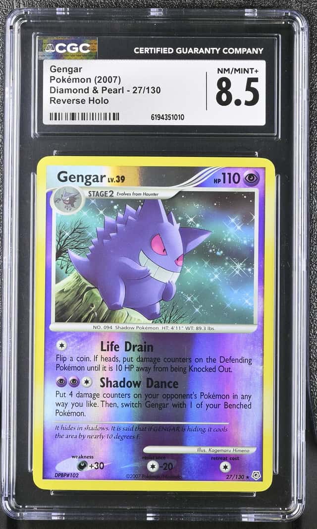 Gengar