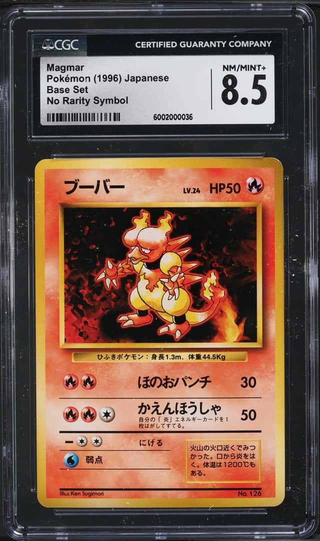 Magmar