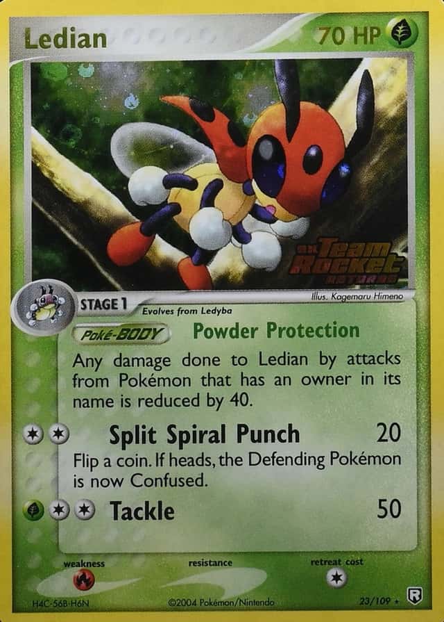 Reverse Holo