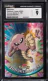 Hitmonlee