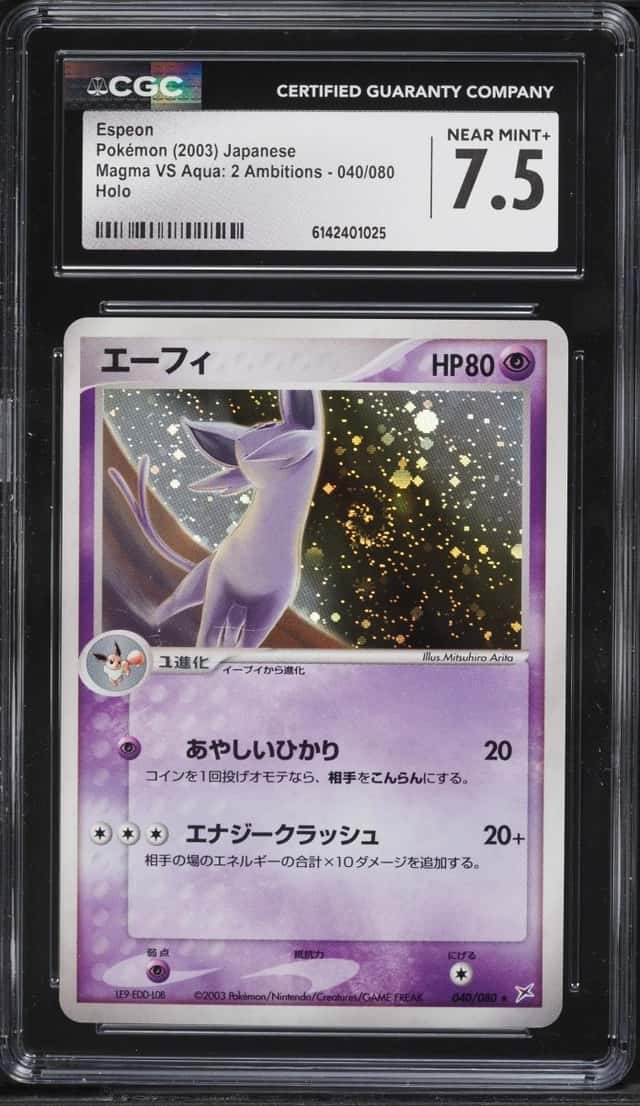 Espeon