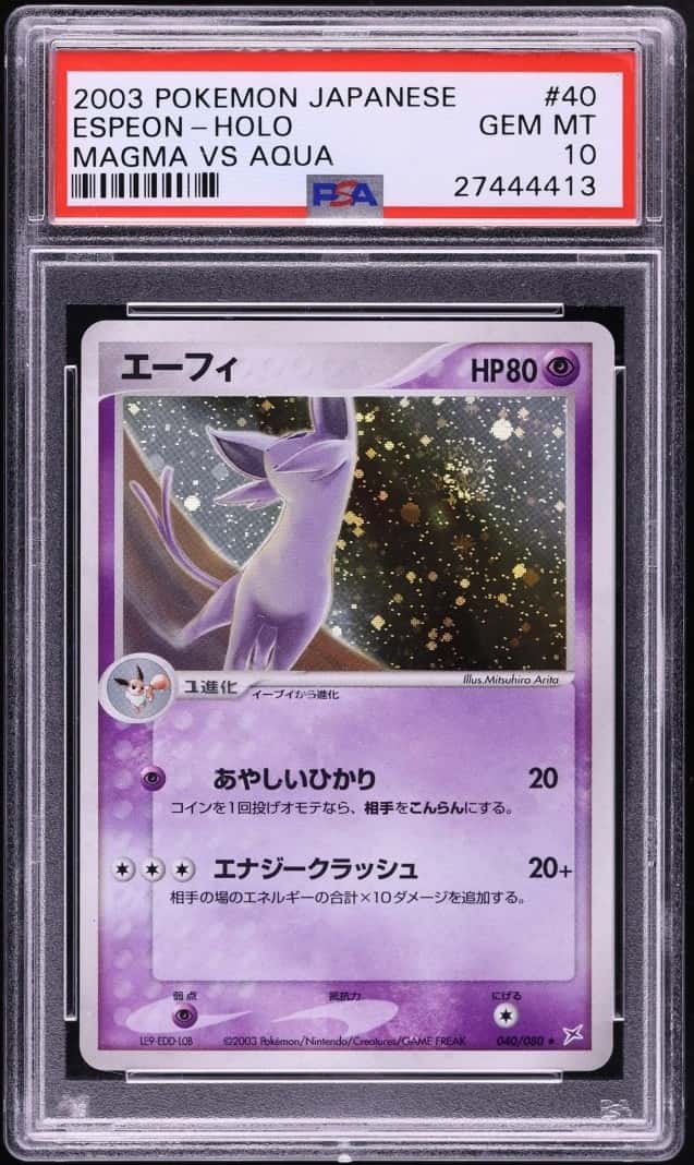 Espeon