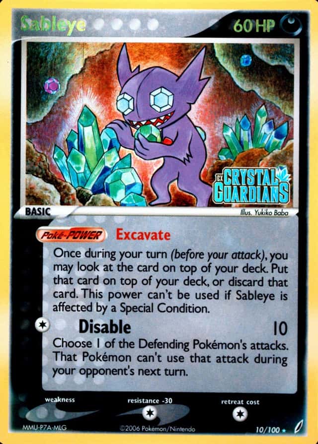 Reverse Holo