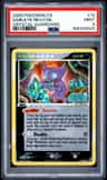 Sableye