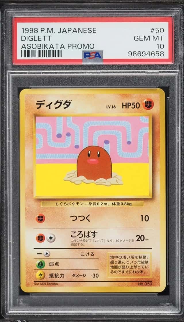 Diglett