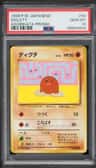 Diglett