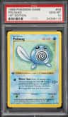 Poliwag