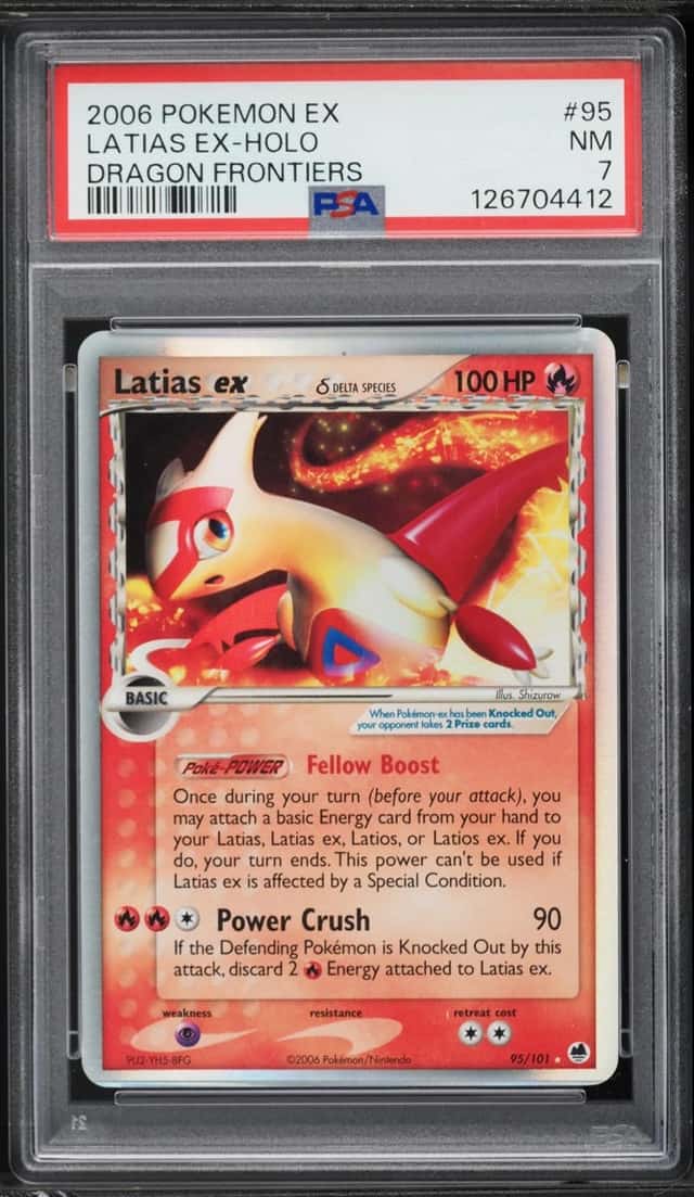 Latias EX