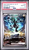 Zekrom Ex