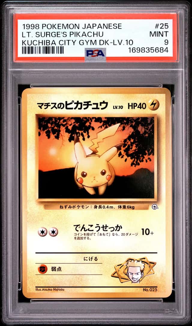 Lt. Surge's Pikachu