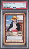 Shanks