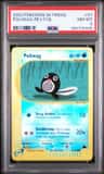 Poliwag