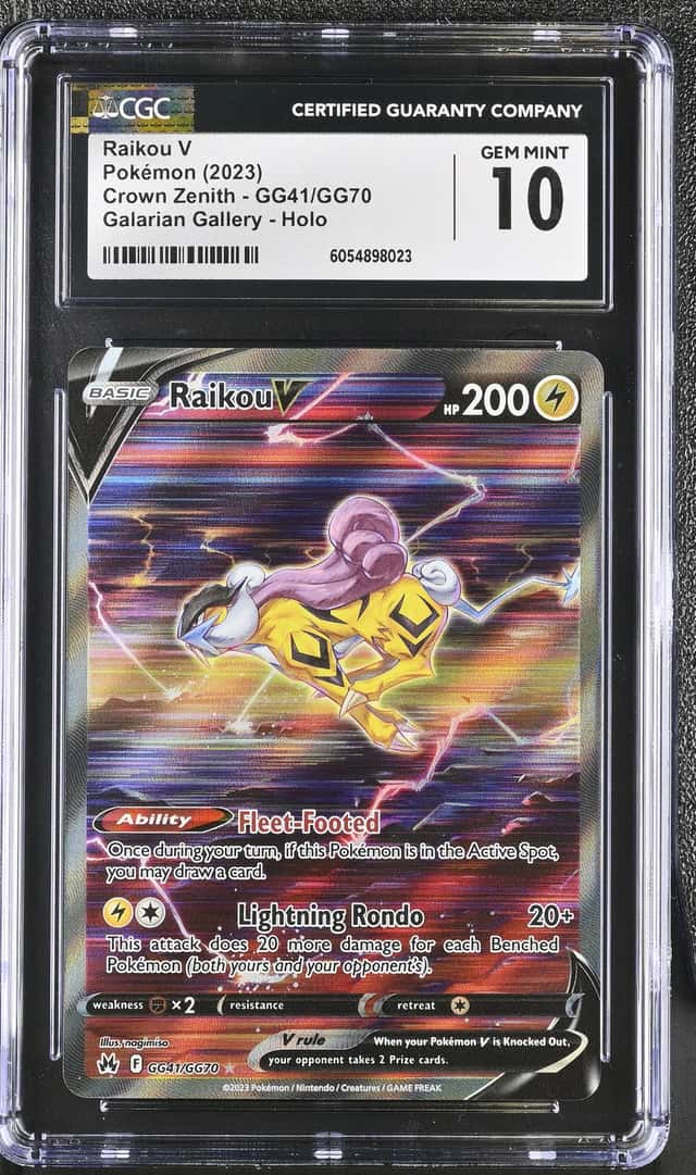 Raikou V