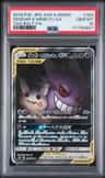 Gengar & Mimikyu Gx