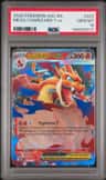 Mega Charizard Y Ex