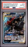 Umbreon & Darkrai Gx