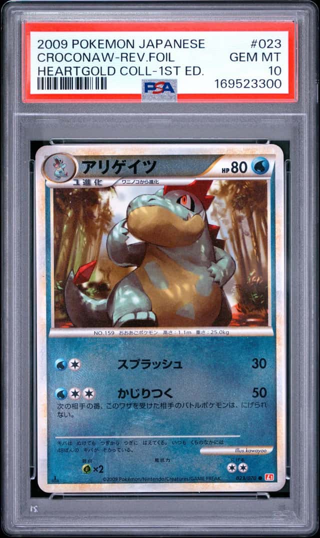 Croconaw