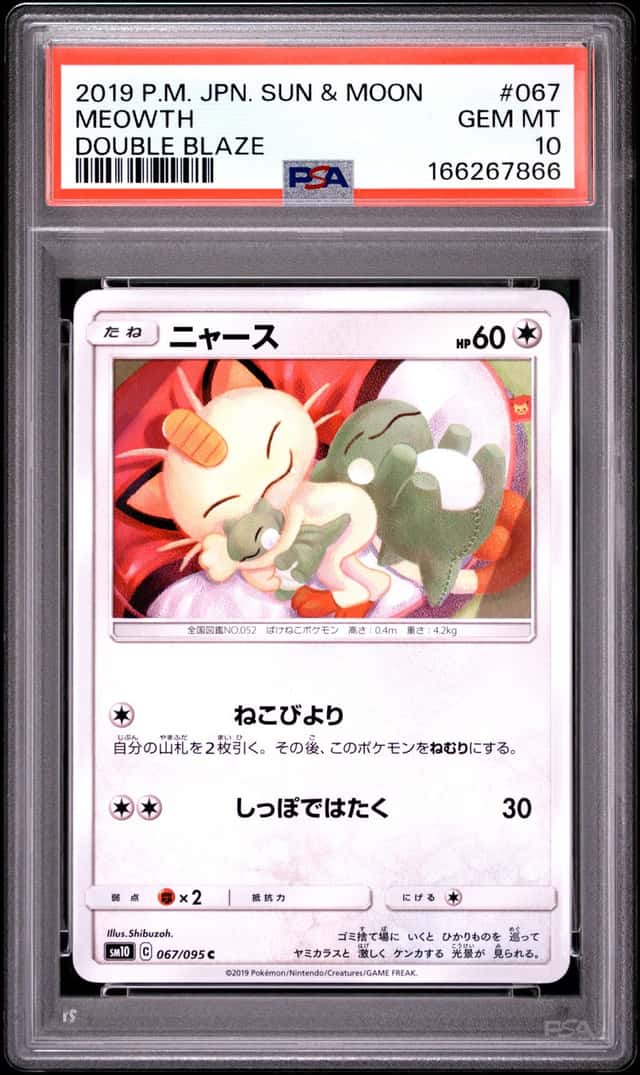 Meowth