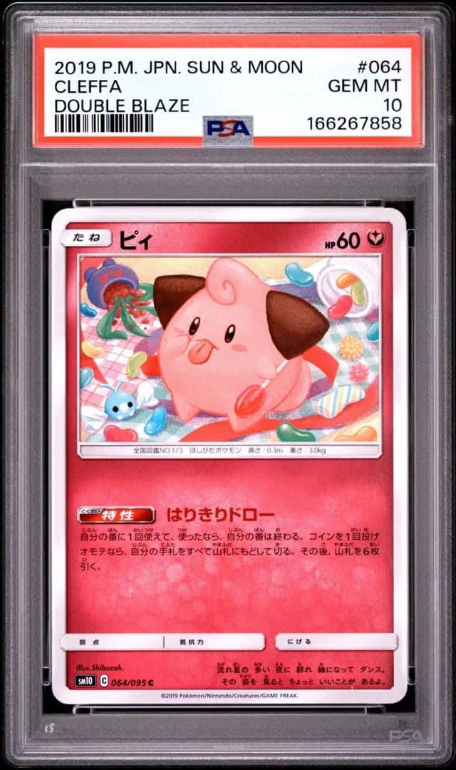 Cleffa