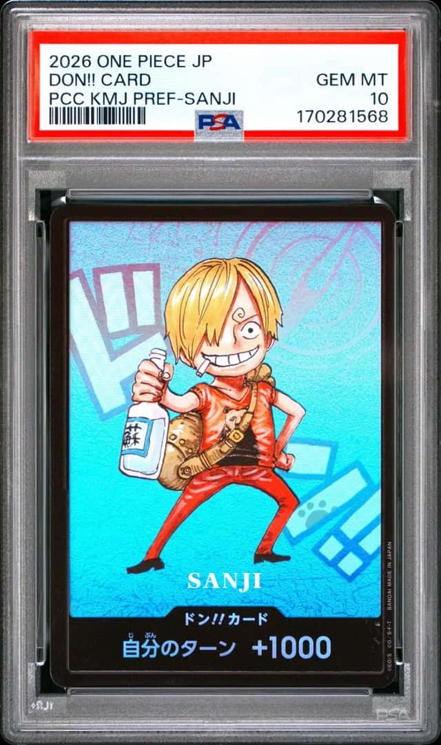 Don!! Card