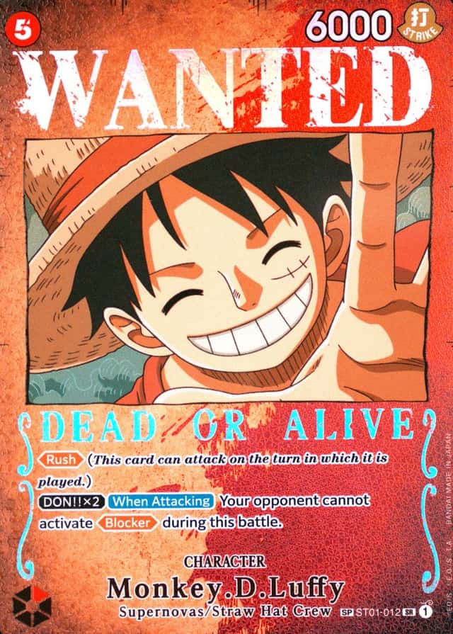 Op Wanted Sp