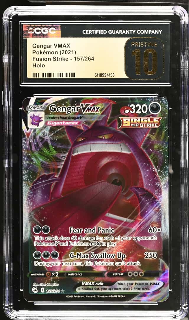 Gengar VMAX