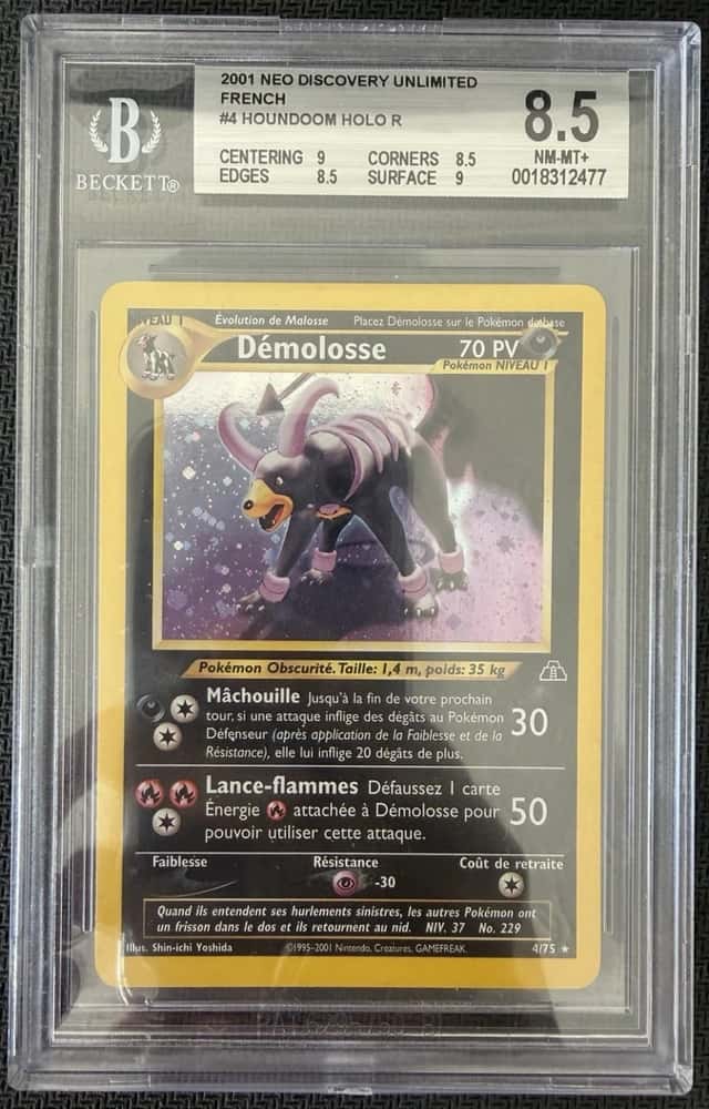 Houndoom