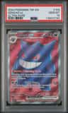 Gengar Ex