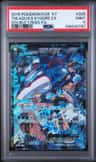 Tm.aqua'S Kyogre Ex