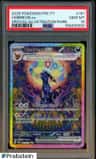Umbreon Ex