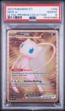 Mew Ex