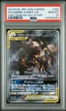Umbreon & Darkrai Gx
